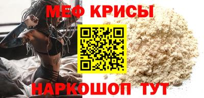 MDMA Premium VHQ Будённовск