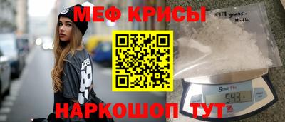 ALPHA PVP Бузулук