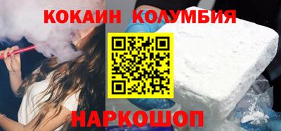 ALPHA PVP Бугуруслан