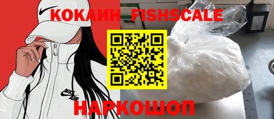 MDMA Premium VHQ Будённовск