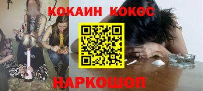 MDMA Premium VHQ Будённовск