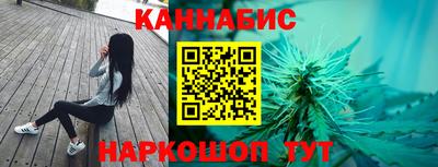 ALPHA PVP Бузулук