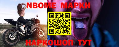ALPHA PVP Бугуруслан