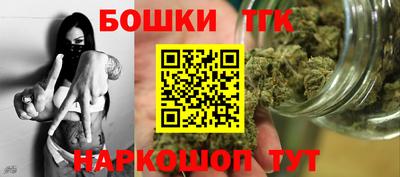 ALPHA PVP Бугуруслан