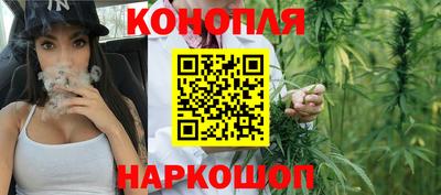 ALPHA PVP Бузулук