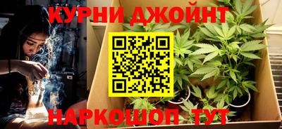 ALPHA PVP Бузулук