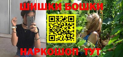ALPHA PVP Бугуруслан