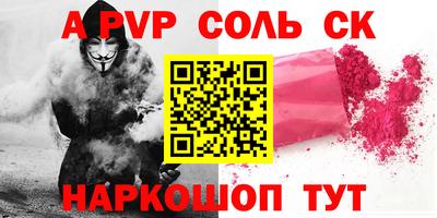 MDMA Premium VHQ Будённовск