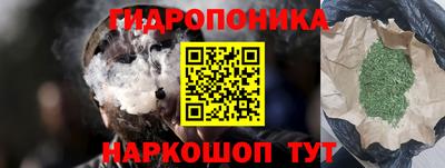 MDMA Premium VHQ Будённовск