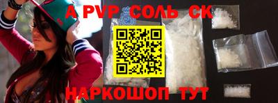MDMA Premium VHQ Будённовск