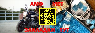 MDMA Premium VHQ Будённовск