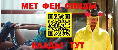 MDMA Premium VHQ Будённовск