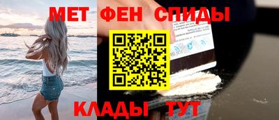 MDMA Premium VHQ Будённовск