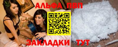 MDMA Premium VHQ Будённовск