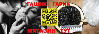 ALPHA PVP Бузулук