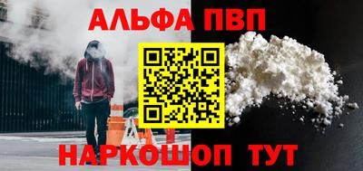 MDMA Premium VHQ Будённовск